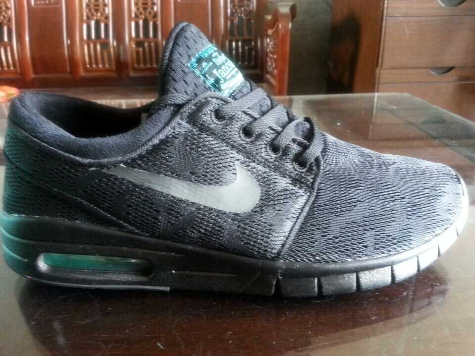 Eric Koston 1 Femme 2012 Art Baskets Nike